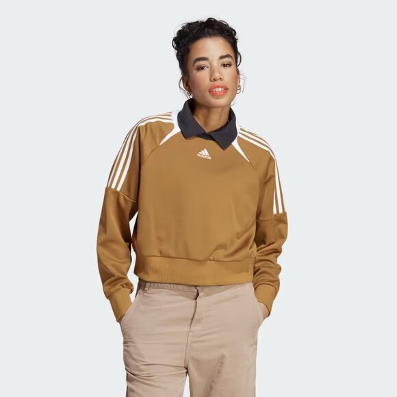 Adidas Express Track Sweatshirt Women’s Size L | NWT | Bronze & Black Athleisure - Picture 1 of 5